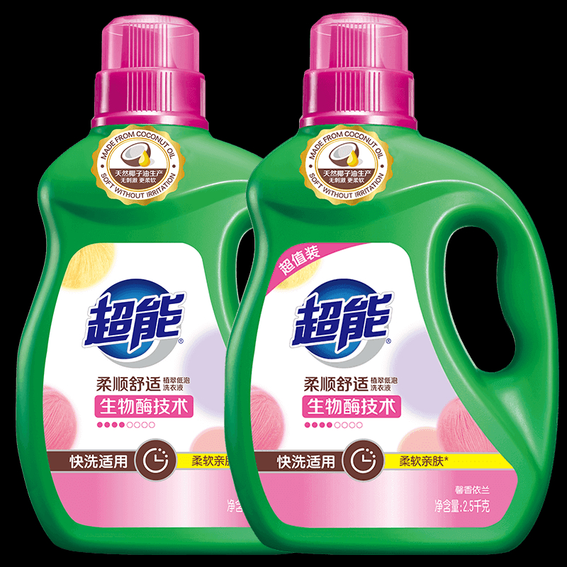 超能 4瓶装 植翠低泡柔顺舒适馨香依兰香洗衣液 2.5kg/瓶(2瓶/组*2组)高清大图
