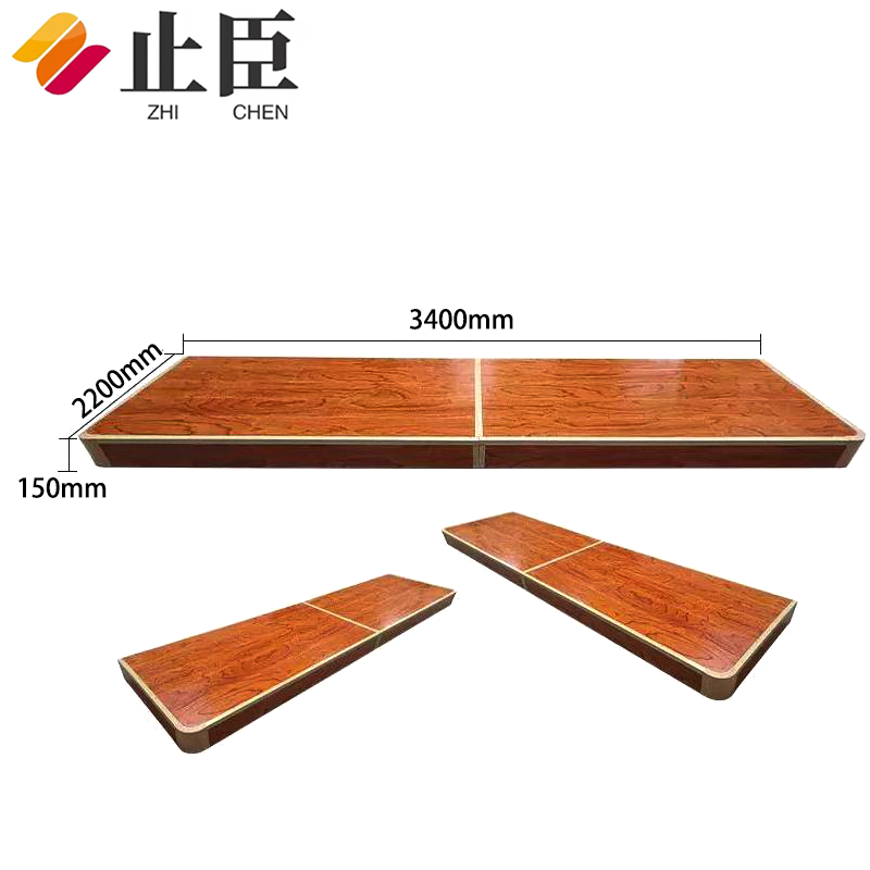 止臣 讲台学校演讲台地台教室木质站台钢木结合演讲台站台地台 3.4m*2.2m*0.15m 张