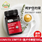 Comvita 康维他 麦卢卡蜂蜜 UMF 10+ 500g 新西兰进口