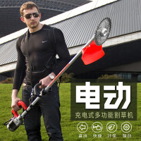[特价] 充电式电动 割草机 草坪机除草机打草机背负式园林家用剪24V整机(不含电池)巧妈妈