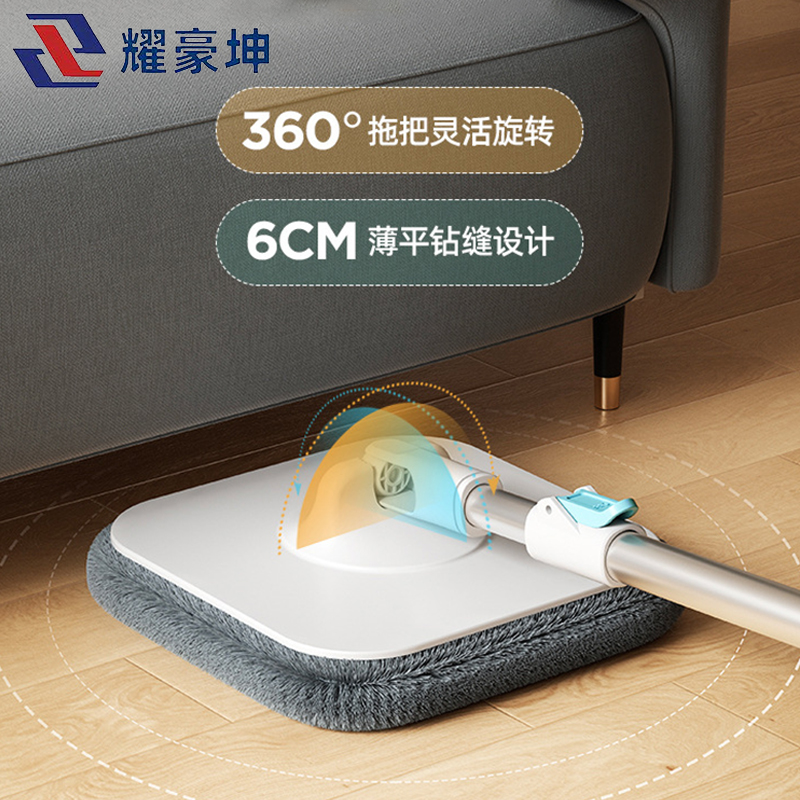 耀豪坤 方形免手洗旋转平板自动拖把桶套装HGFRE/套高清大图