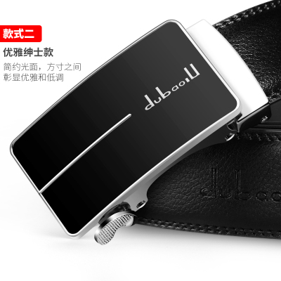 都宝路dubaolu休闲男士真皮自动扣皮带YABA4516-51C