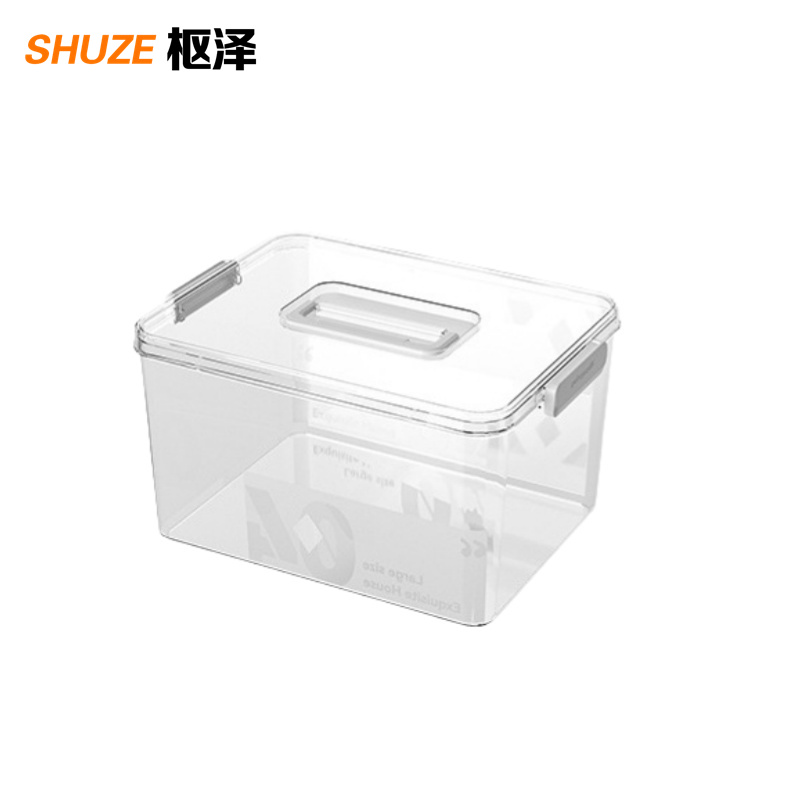 枢泽 手提收纳箱 加大号 个高清大图