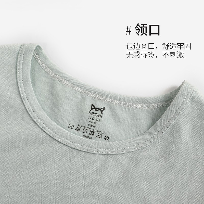 猫人秋季新款儿童内衣秋衣秋裤女童弹力保暖内衣套装睡衣套装儿童睡衣