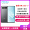 [原封]魅族17 5G 8GB+256GB 十七度灰 骁龙865 5G手机 30W快充 90Hz屏幕 双卡双待 游戏智能手机 M081Q