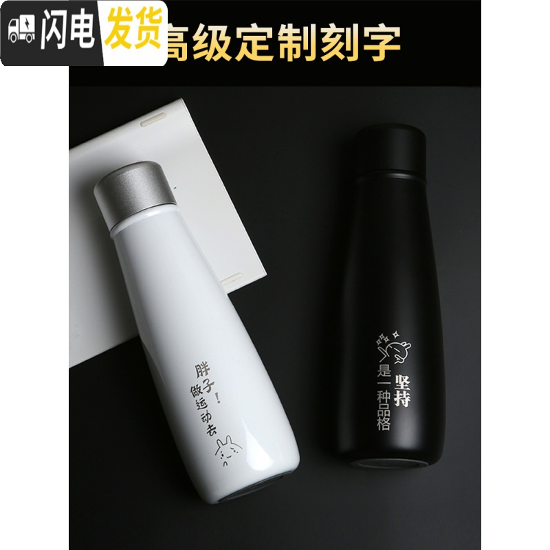 三维工匠G5保温杯智能水杯多功能创意显示温度提醒喝水刻字男女ins 浪漫紫