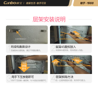 康宝(Canbo)立式大容量消毒柜 100升 家用双开门高温二星级碗筷餐具厨房消毒柜 防爆玻璃XDZ100-N1