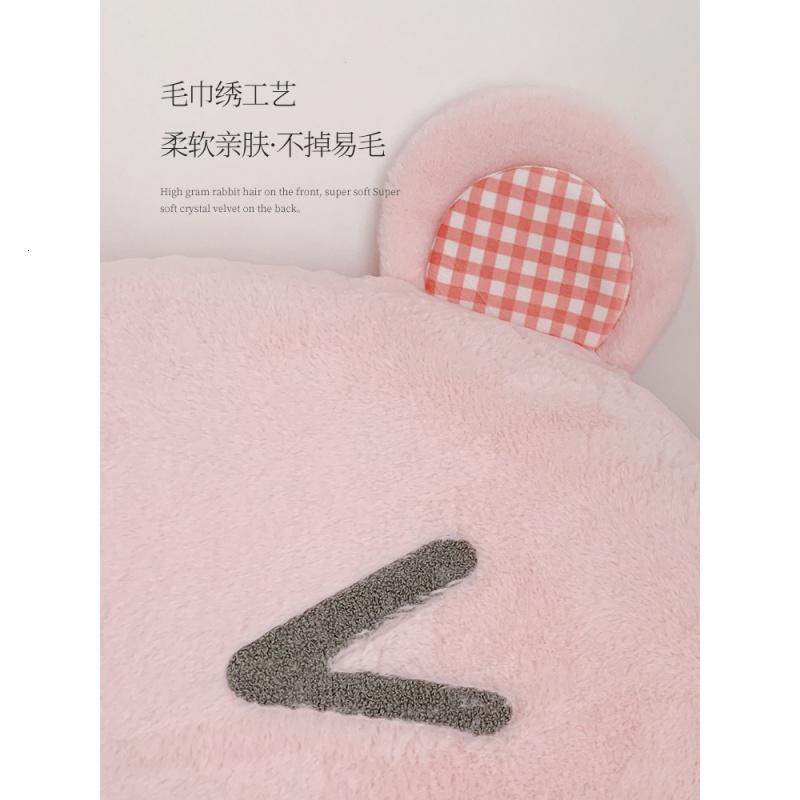 美帮汇少女心床头靠垫床上大靠背可拆洗双人床头板软包沙发抱枕高清大图