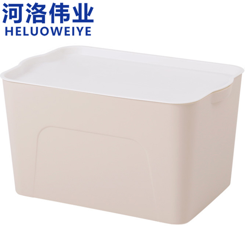 河洛伟业储物箱44.5*25cm个高清大图