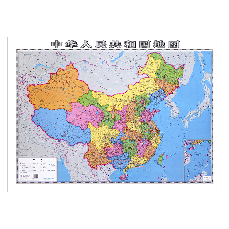 [正版]2023年新版中国地图大尺寸106*76厘米墙贴学生版大尺寸办公教室