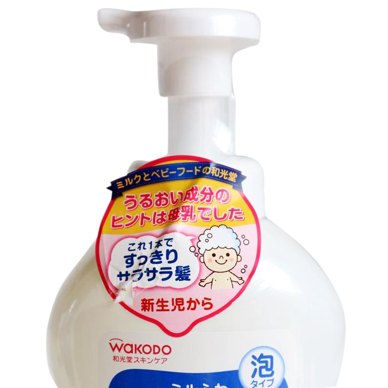 Wakodo 和光堂婴幼儿洗发水450ml