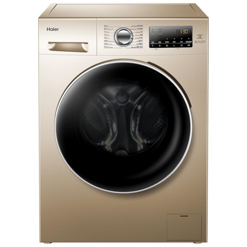 海尔（Haier）EG8014HB39GU1 8KG公斤烘干 洗衣机洗干一体机 全自动 超薄滚筒洗衣机滚筒