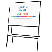 得力(deli) 8784 A型架会议白板 1200*900mm 黑色