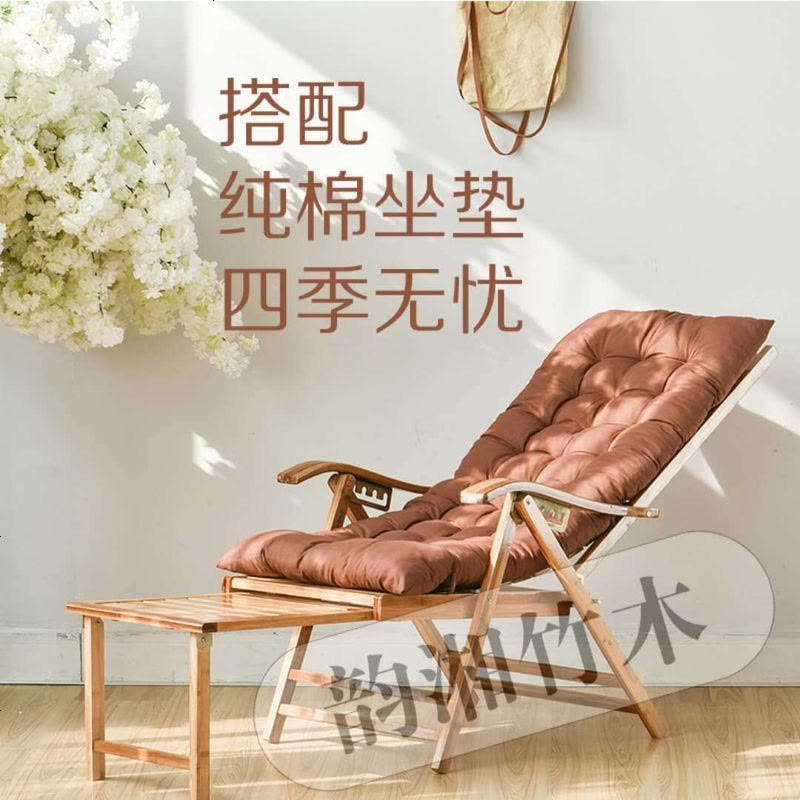 竹躺椅折叠椅子靠背午休椅午睡床沙滩懒人靠椅阳台老人家用乘凉椅 窄片无托经济款图片