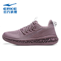 鸿星尔克女跑鞋2019夏季新品减震防滑透气运动鞋运动休闲跑鞋女子