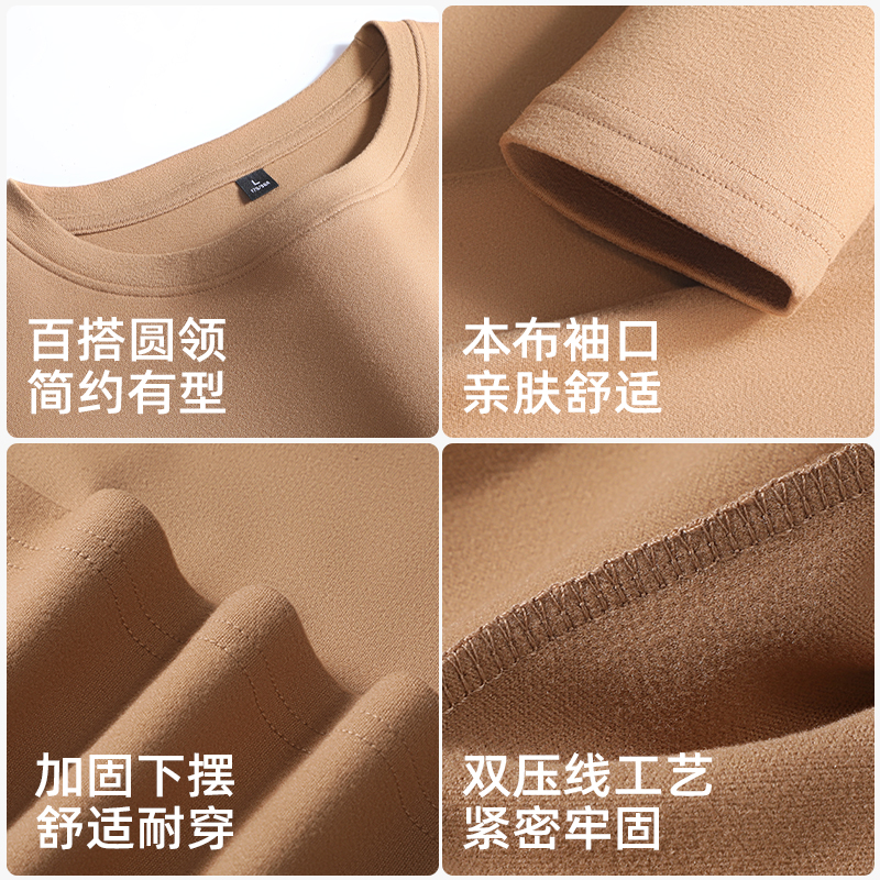 啄木鸟官方高档抗菌双面绒德长袖T恤男冬季新款舒适保暖打底衫Y官高清大图