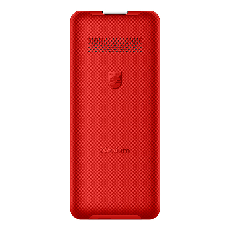 飞利浦(PHILIPS)E506 绚丽红 老人手机 移动联通电信三网4G 直板按键 儿童学生商务备用功能机4G 老年手机