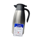 兰雅昀 不锈钢保温壶 2L 个