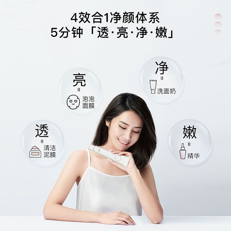 韩国DPU泥膜清洁毛孔泡泡洁面涂抹式补水女保湿面膜紧致亮肤