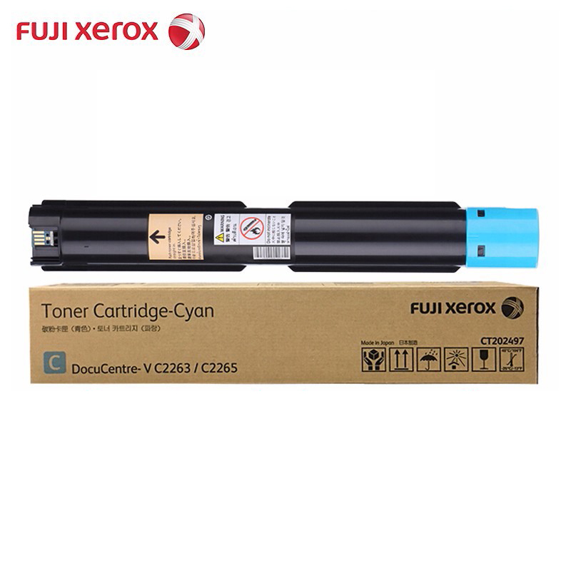 富士施乐 CT202497 墨粉筒 蓝色 （单位：个） 适用机型：VC2263/VC2265