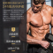 Muscletech肌肉科技苏宁自营支链氨基酸bcaa男女健身增健肌非肌酸粉美国原装进口官方正品