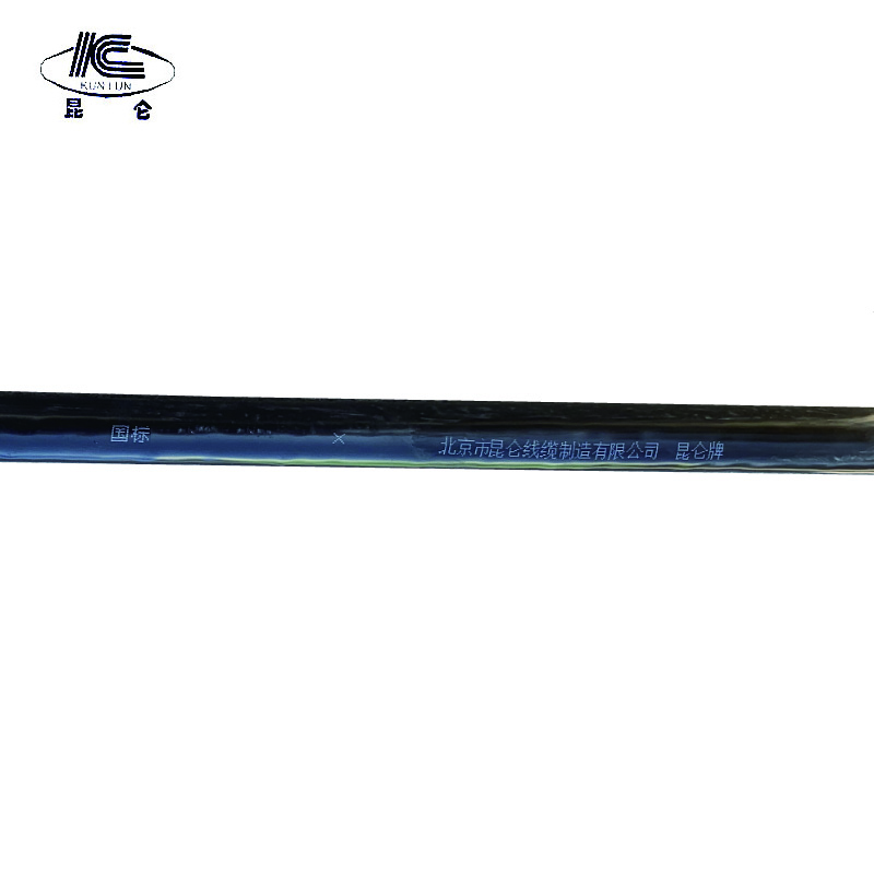 昆仑 电缆0.6/1kv WDZN-YJY23 4*95+1*50 /米高清大图