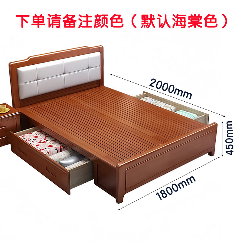 芙瑞塔床 1.8米张高清大图