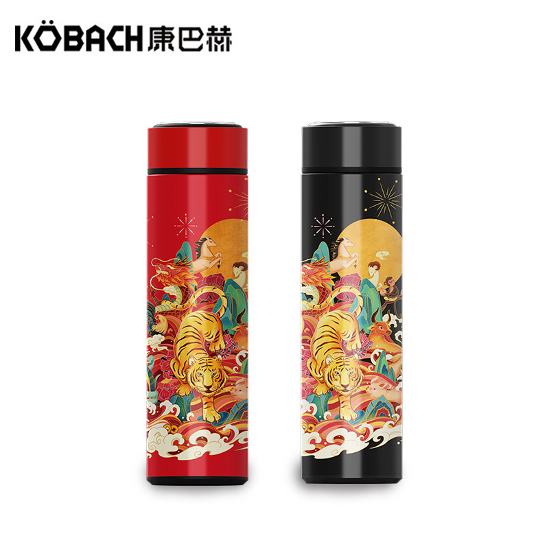 康巴赫(KBH)智能温显保温杯礼盒不锈钢水杯子 纪念品中国风挚爱款文创礼品实用 保温杯450ml