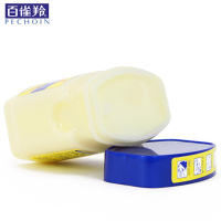 百雀羚(PECHOIN)经典百雀羚凡士林保湿润肤霜+保湿润肤露120g+60g「保湿润泽 远离干燥」适合各种肌肤