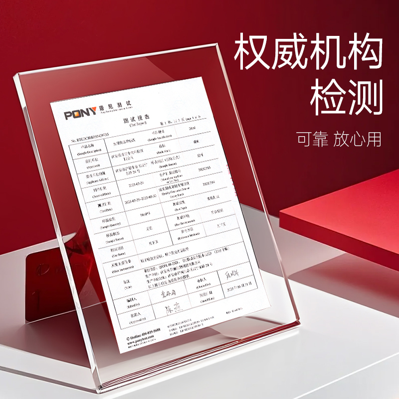 谜姬女性快感液高潮促进液女用增强润滑液精油女性私处爽滑专用夫妻成人性用品情趣房事刺激冷淡女性系列用品高清大图