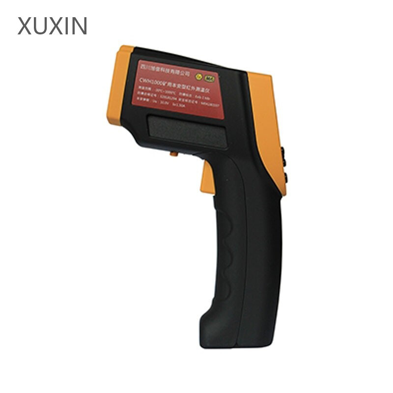 XUXIN旭信CWH1000矿用本安测温仪工业防爆环境测温枪零下30-1000度矿用本安型测温仪煤矿仪器矿用有防爆证