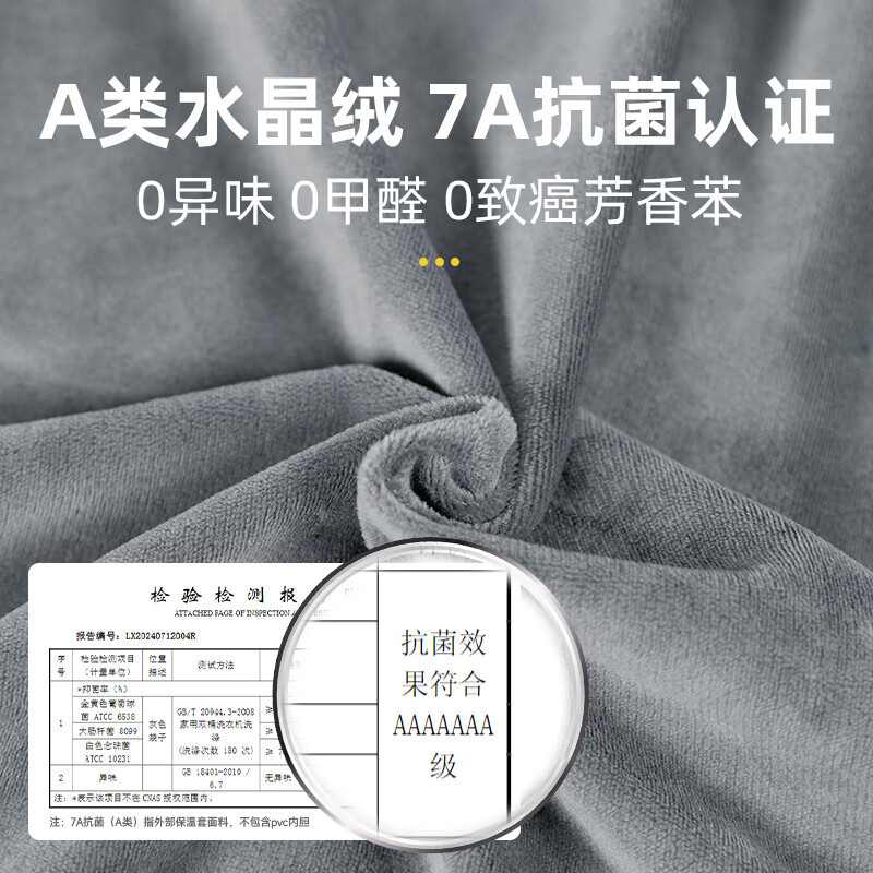 南极人注水热水袋 2000ml