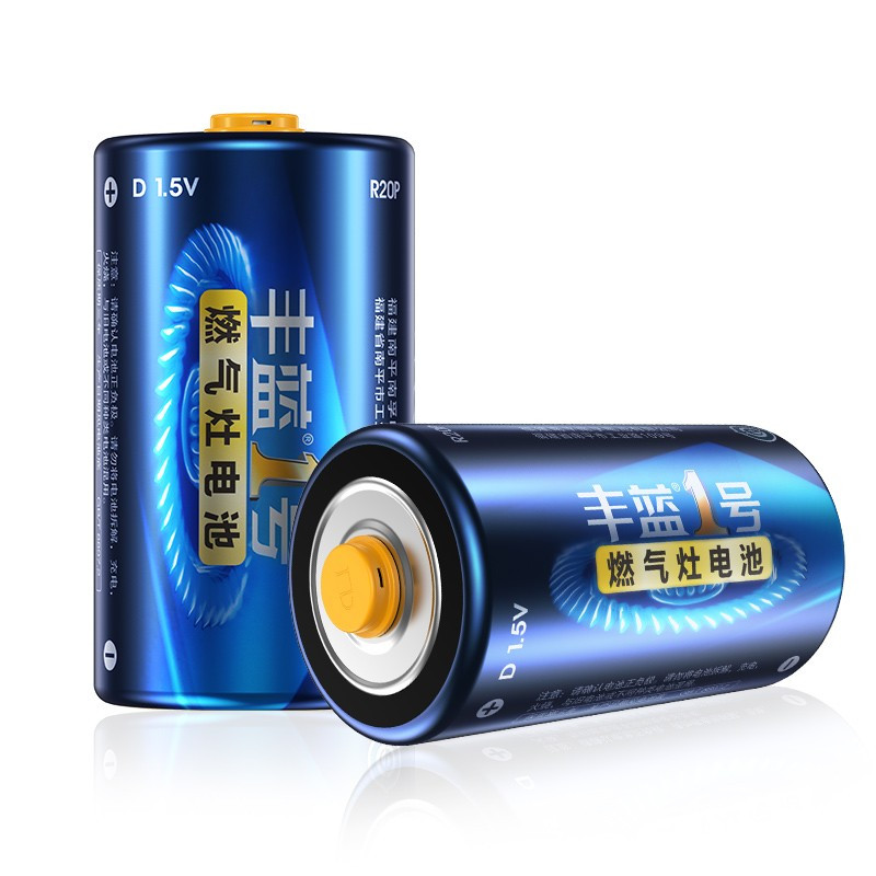 南孚 碳性电池 丰蓝1号燃气灶电池 厨房煤气灶热水器大号电池2节碳性干电池 2节装/