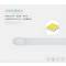 非赫电 FHGL200-18 IP44 LED灯管