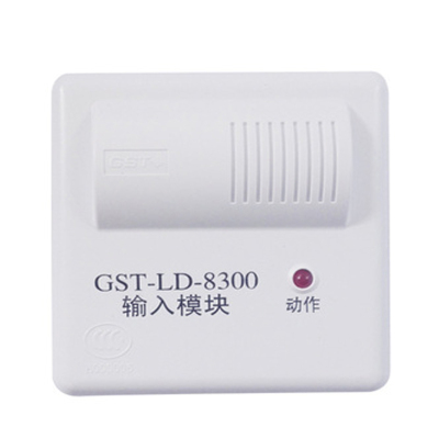 昌泰(防盗报警器材及系统)GST-LD-8300海湾输入模块白色