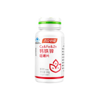 汤臣倍健钙铁锌咀嚼片60片 90g
