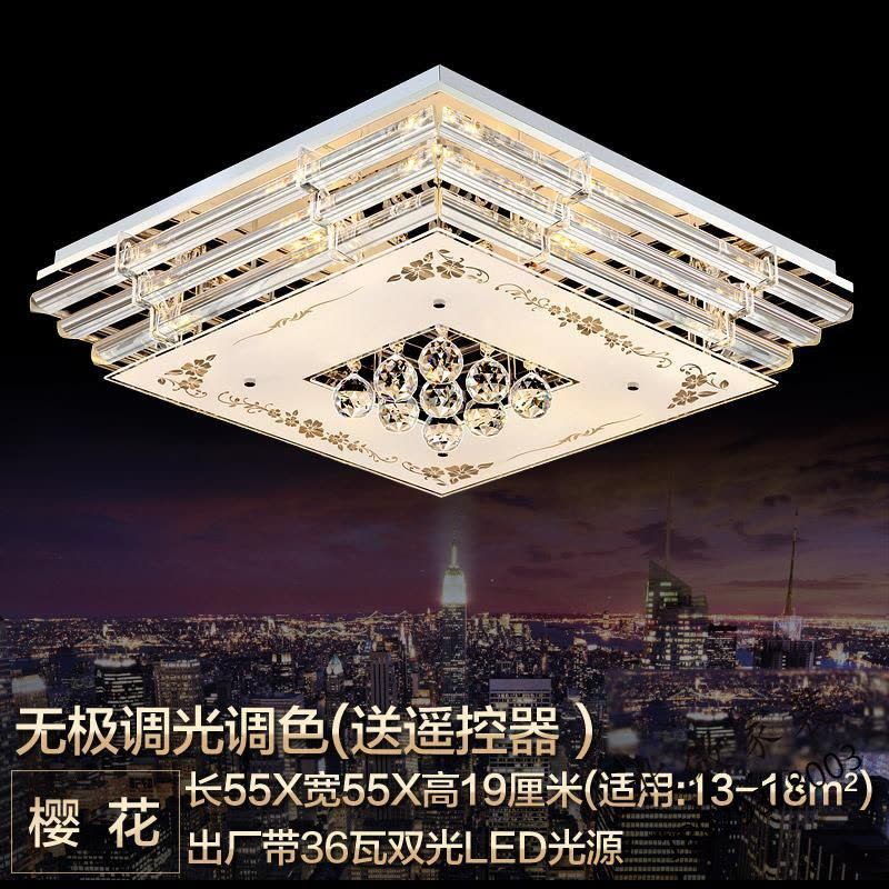 LED吸顶灯水晶灯长方形客厅灯具餐厅灯饰主卧室简约现代欧式大气家里别墅 其他30图片