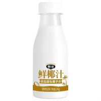 椰谷 245g*10瓶 金标椰谷鲜椰汁添加原生椰子水鲜榨椰子汁生榨椰奶 (单位:箱)
