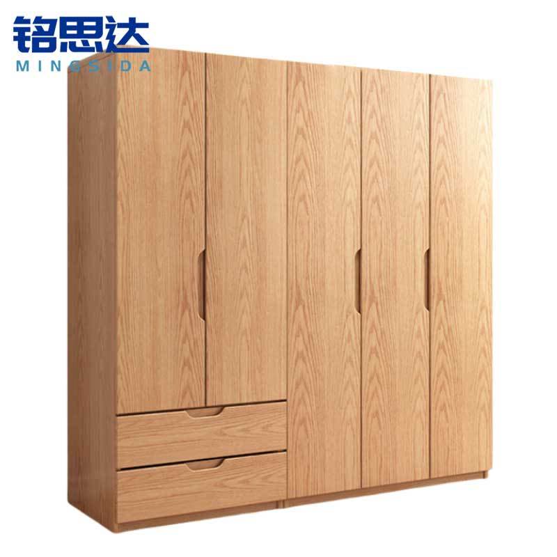 铭思达实木衣柜五门台图片