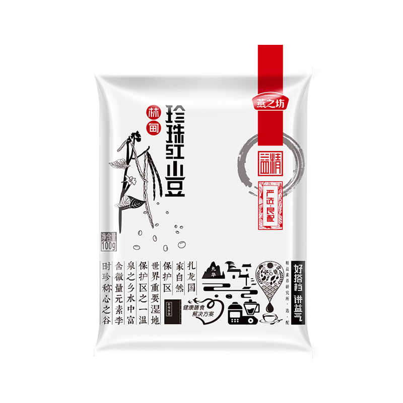 【10包装】燕之坊红小豆早餐粥材料五谷杂粮红豆粗粮