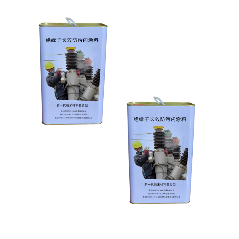 泽隆鑫力防污闪涂料 各颜色 公斤高清大图