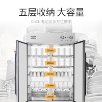 康宝耐惠消毒柜商用双门立式学校大型高温食堂酒店碗筷杯子大容量不锈钢碗柜