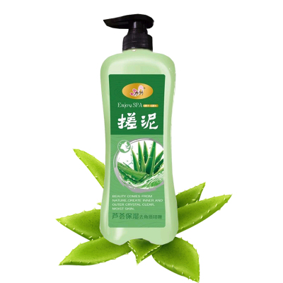 1000毫升大容量搓泥宝搓澡泥全身通用浴宝宝贝神器去泥去角质神器1升