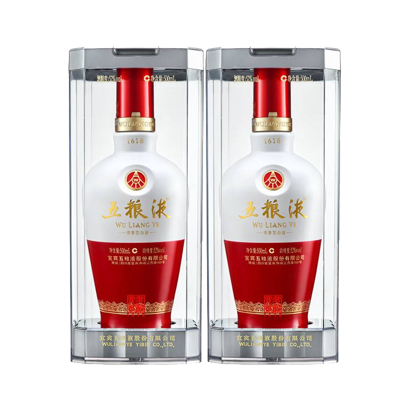 五粮液wuliangye1618浓香型白酒52度500ml单瓶装