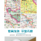 甘肃省 无配件 [正版]中国地图省份全国各省地图2023新版高清地图学生初中儿童版山东北京广东云南河北广西浙江山西四川安