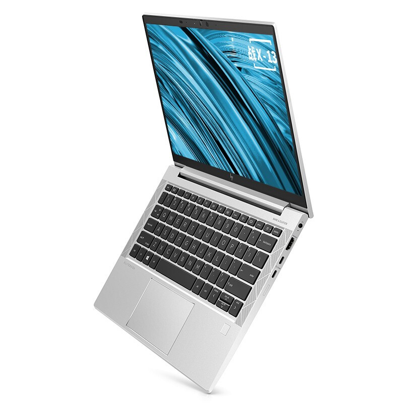 惠普(HP)战X 锐龙版13.3英寸定制高性能轻薄笔记本电脑(锐龙6核12线程 R5Pro-4650U 8G 512G固态 400尼特高色域)