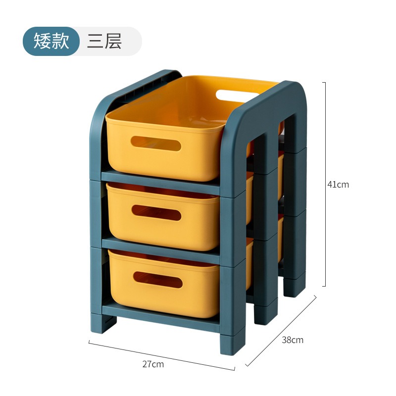 华普思小推车置物架落地厨房浴室移动收纳层架宿舍桌下桌上多层储物架蓝黄三层(三层矮)