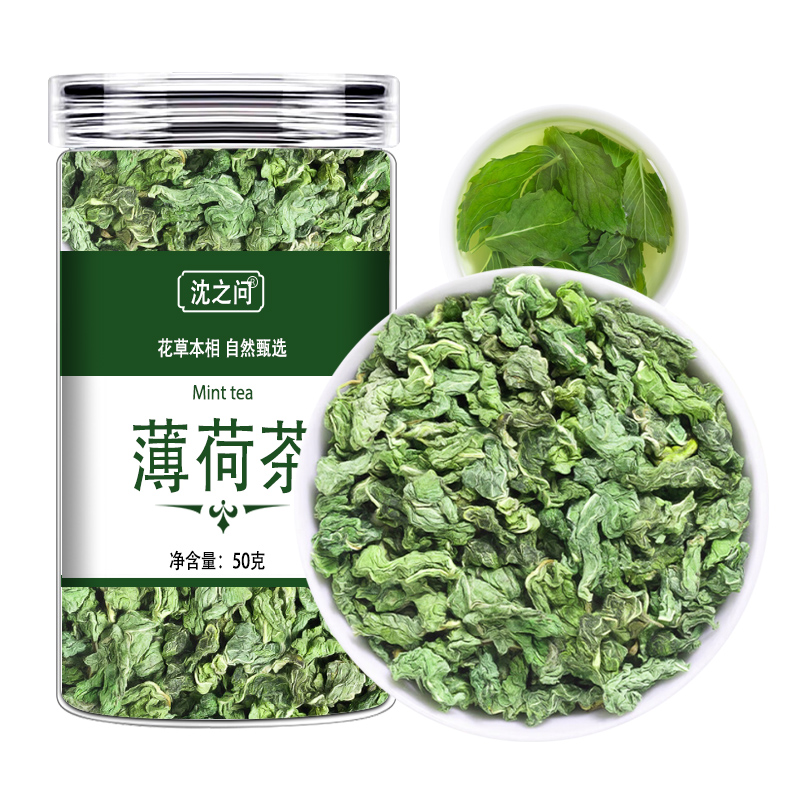 薄荷茶叶干薄荷叶新鲜可食用泡茶水喝的东西清凉凉茶花茶夏季茶叶9260高清大图