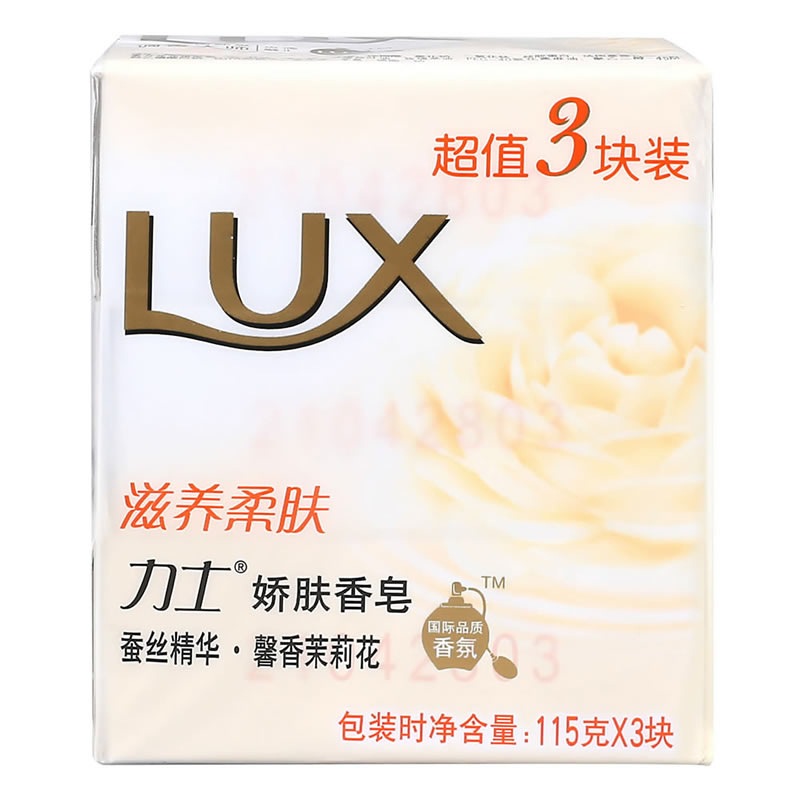 力士滋养柔肤娇肤香皂 115g*3