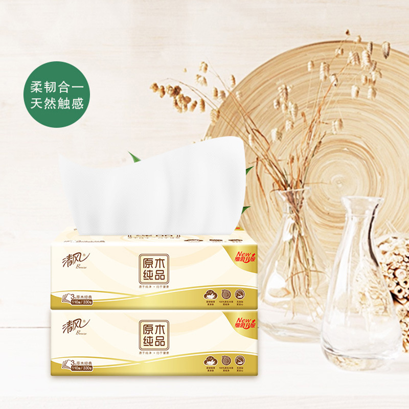 清风原木100抽1包装家庭实惠装纸巾餐巾纸擦手纸卫生纸高清大图